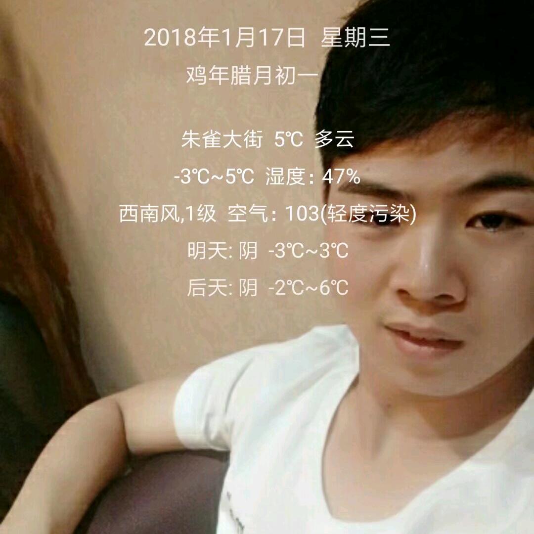 王先森