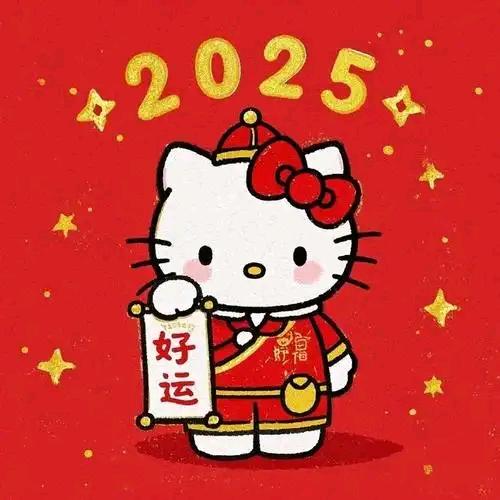 陪你看晚霞，