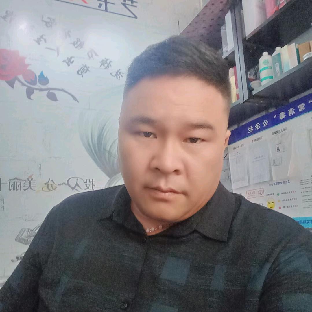 文山三毛