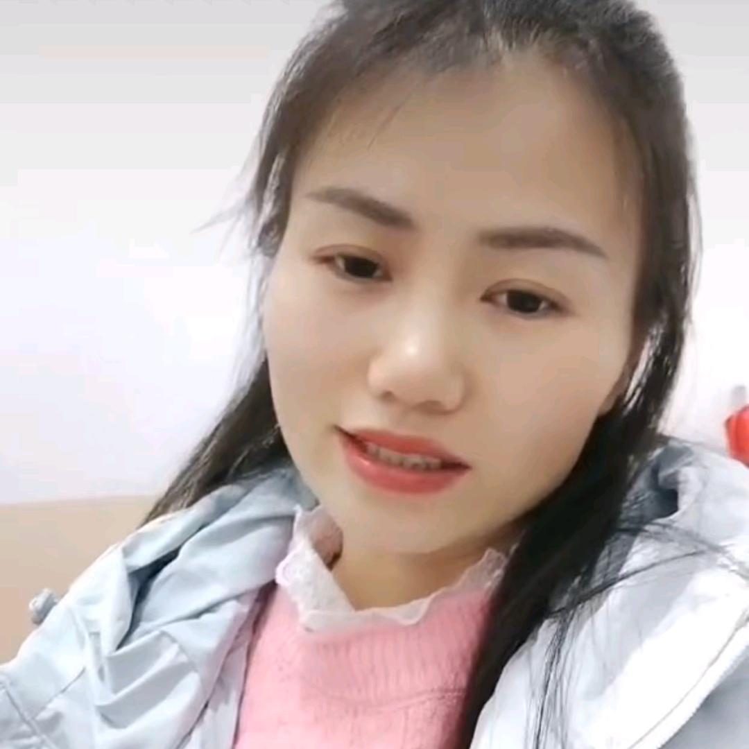 丽 丽