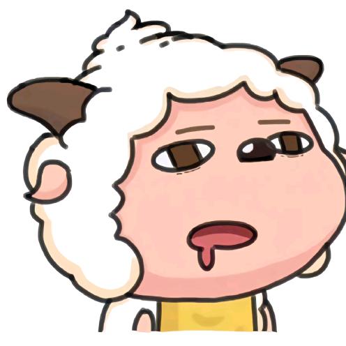 钮祜禄·不想打工