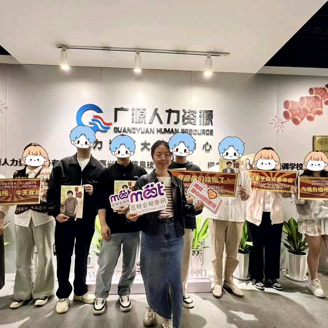 桐乡笑笑情感支招