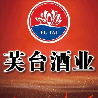 芙台酒业商行
