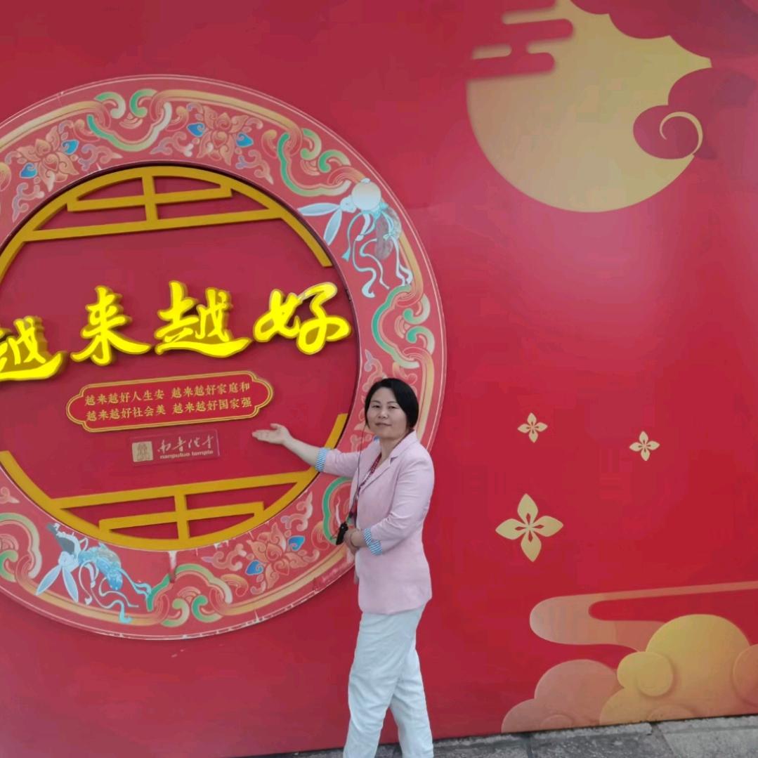 郑太侠