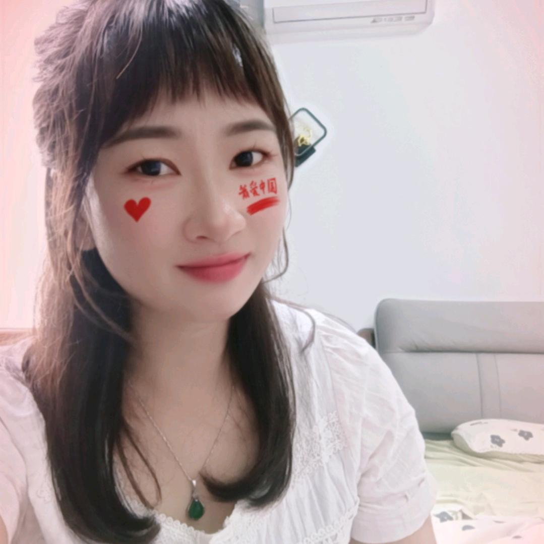 晴晴呀