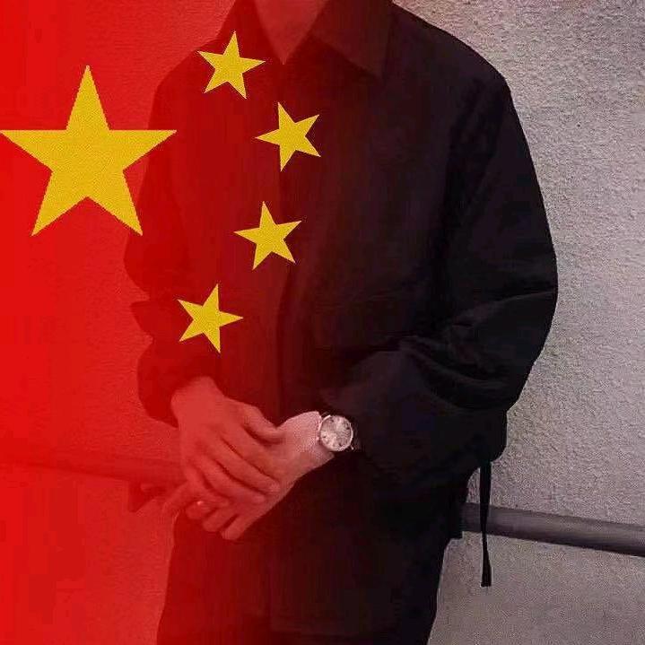 我的艺名叫致远