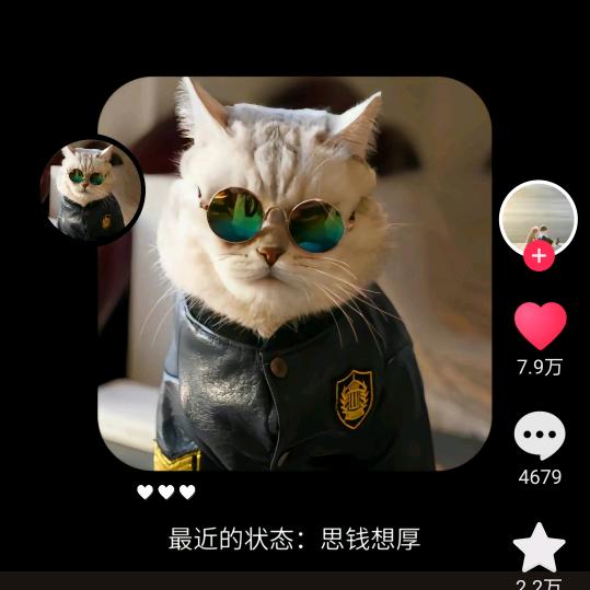 九日灼小漂亮💋