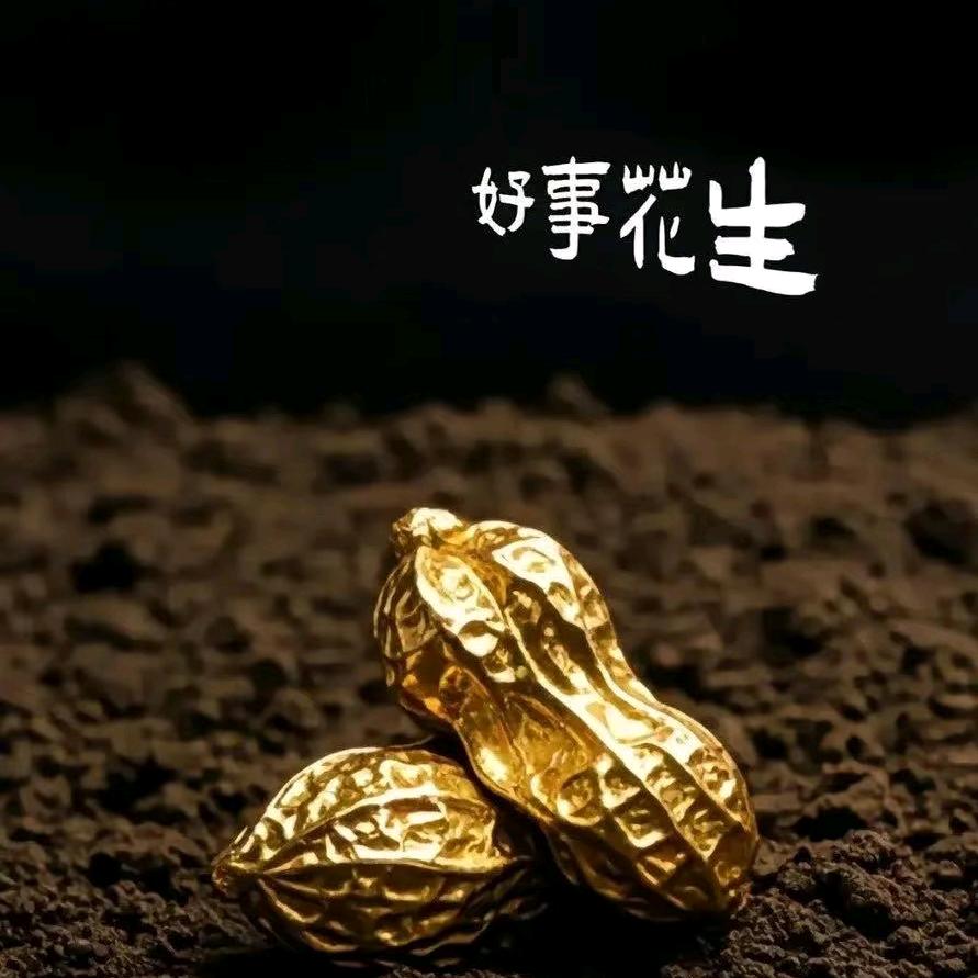 浅蓝