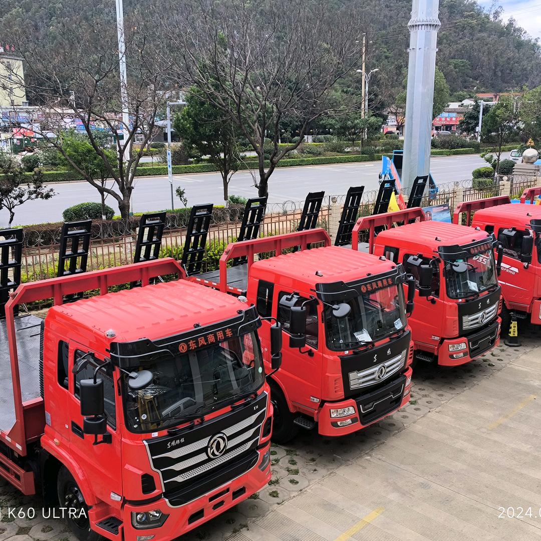 东风华神平板运输车