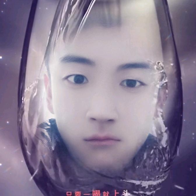 酒空人未醉(˵¯͒〰¯͒˵)