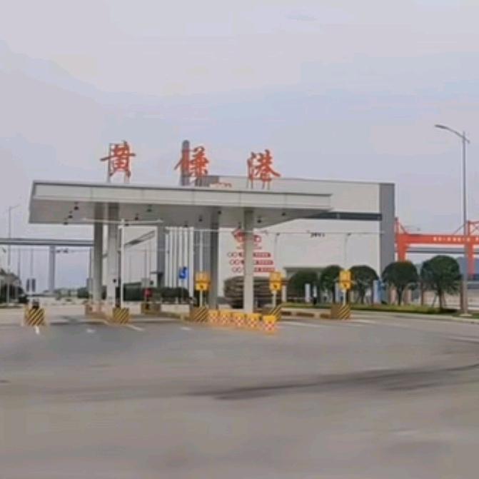 天官赐福