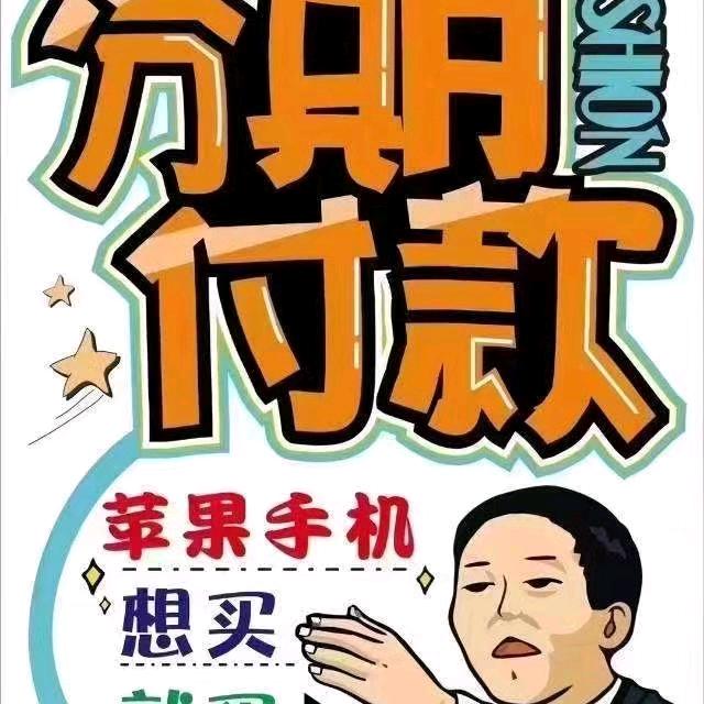 荣歌2