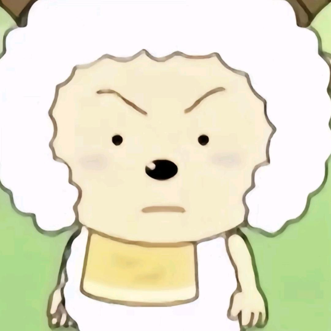 懒懒羊