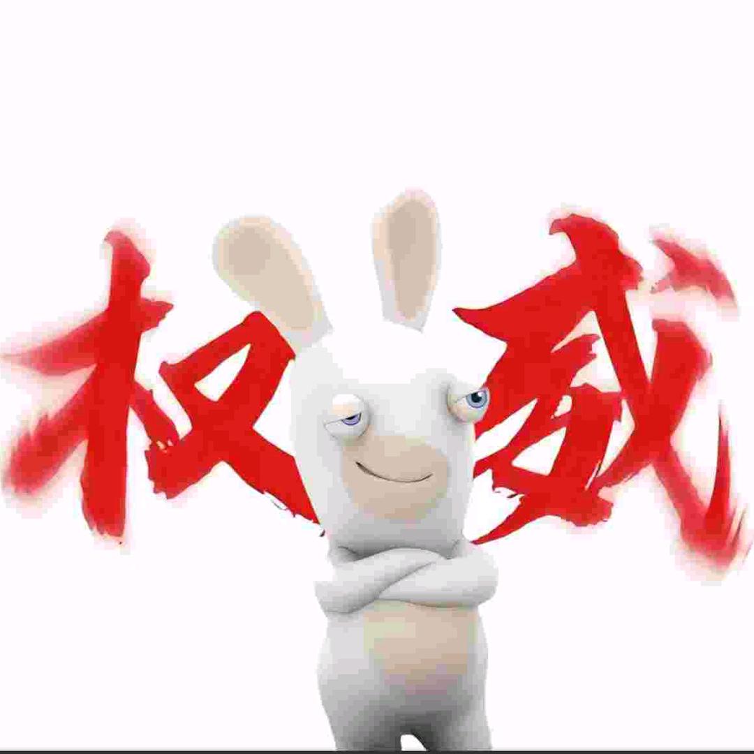 不爱喝冰美式