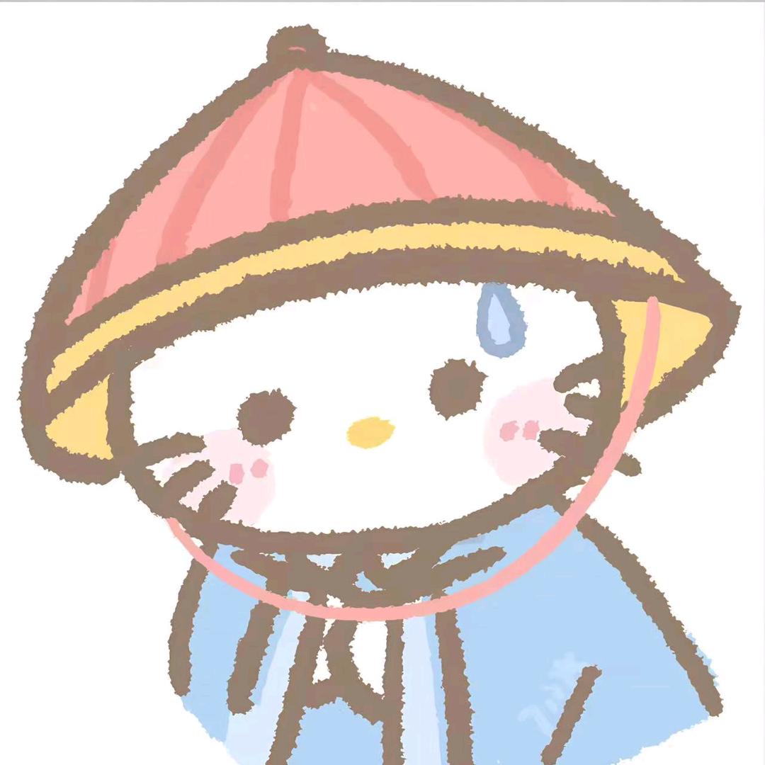 潇挚