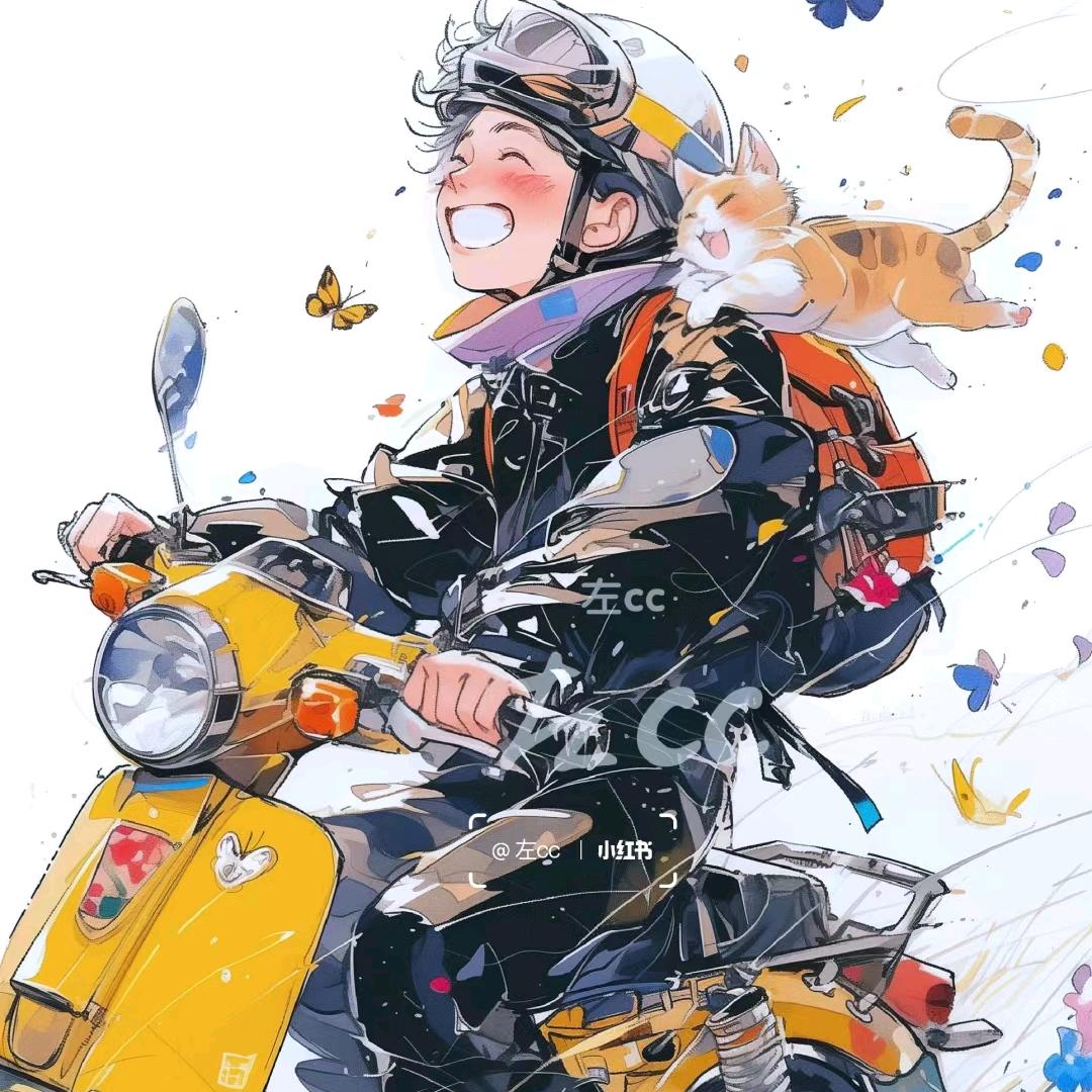 啤酒🍻泡枸杞