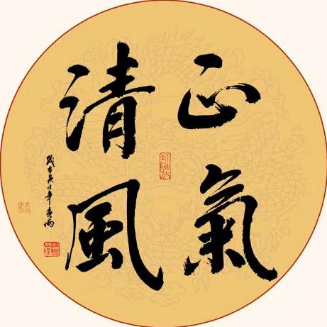 岳总说财经