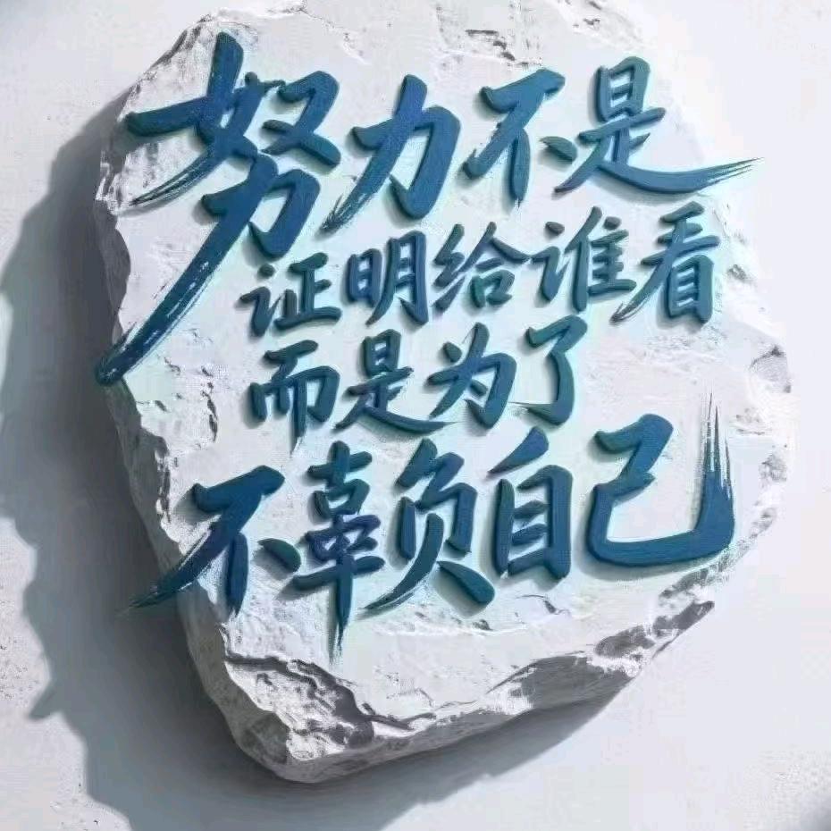 九月你好