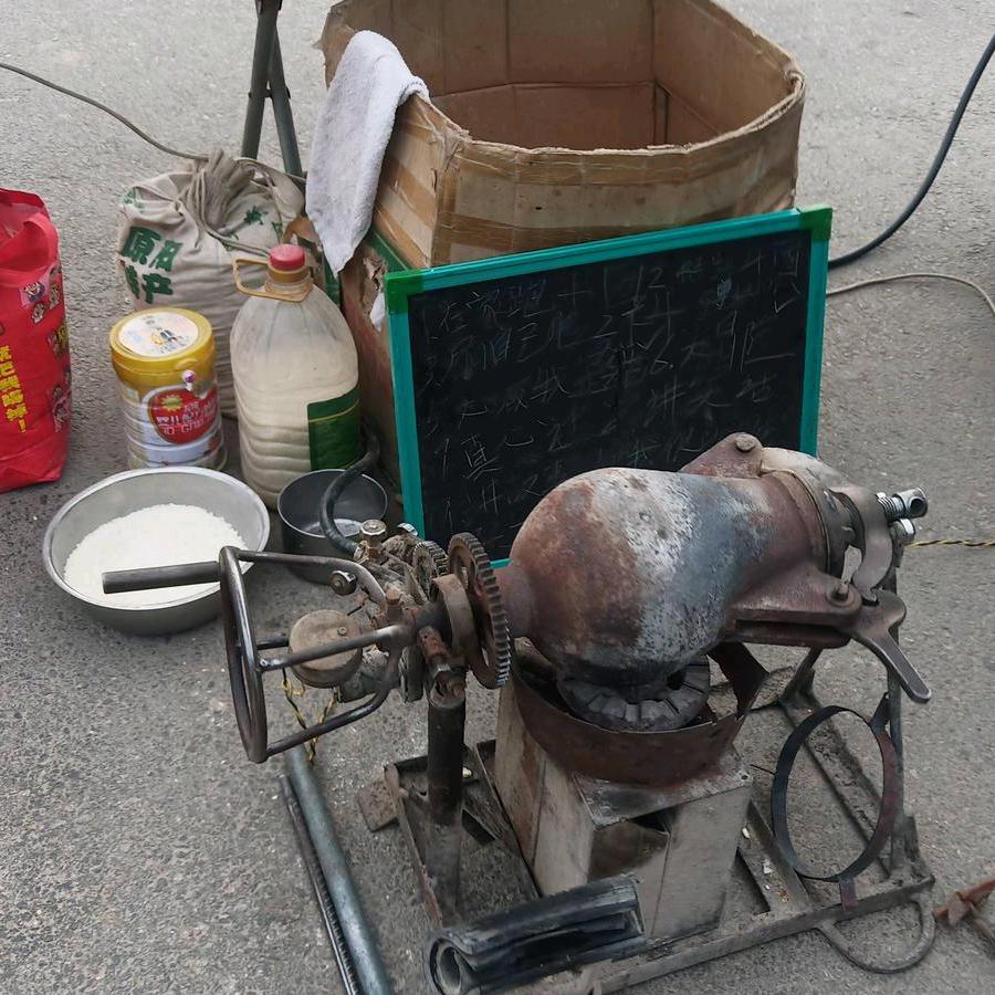 河南卫辉爆米花