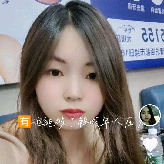 金姐