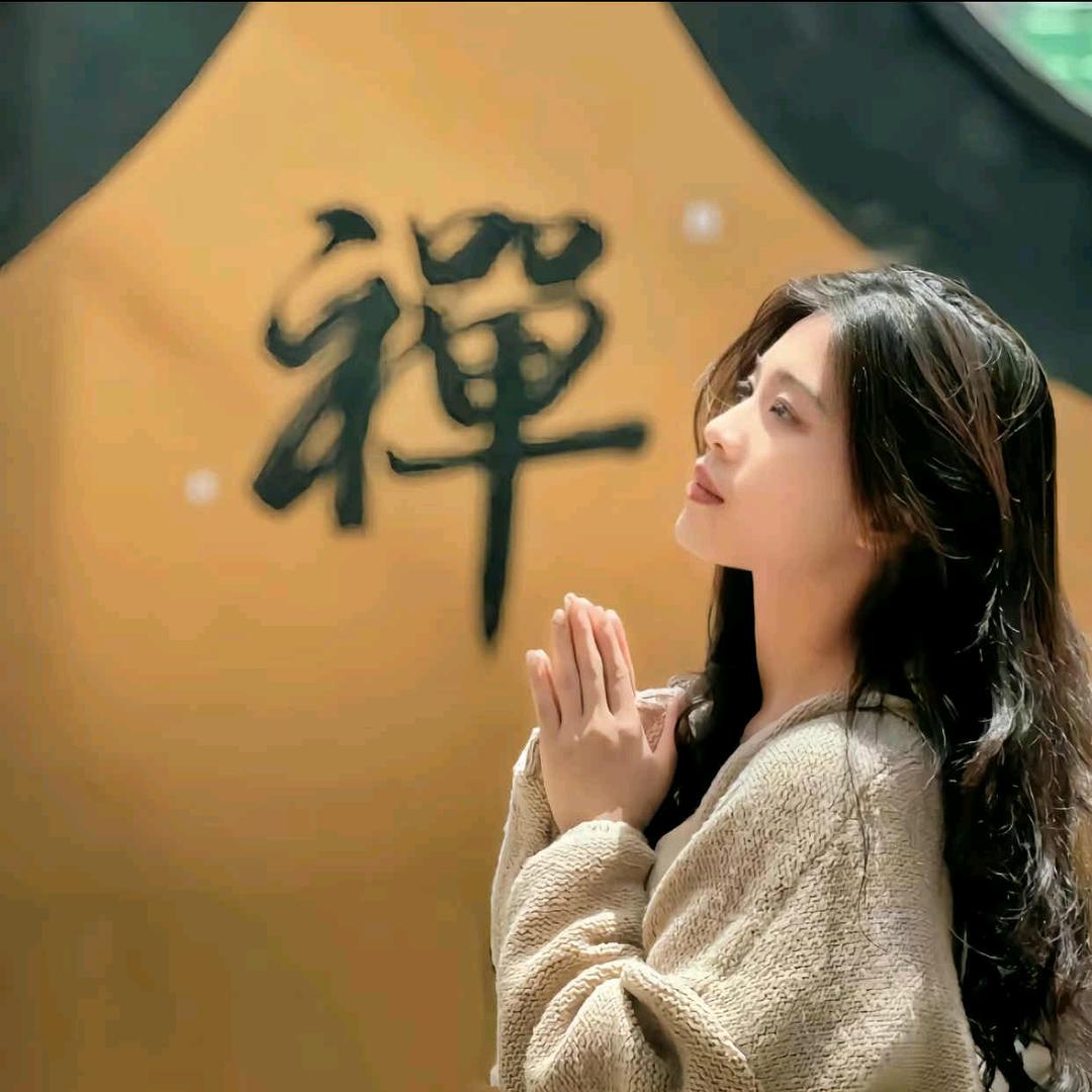 不吃香菜☘️