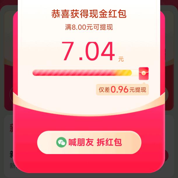 宁州