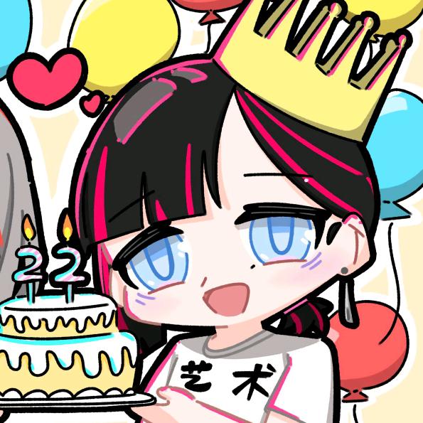 -大京宝购物篮-