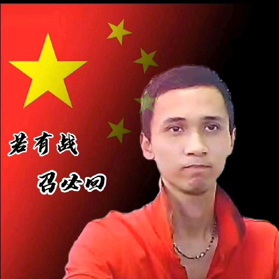 天虎工作室
