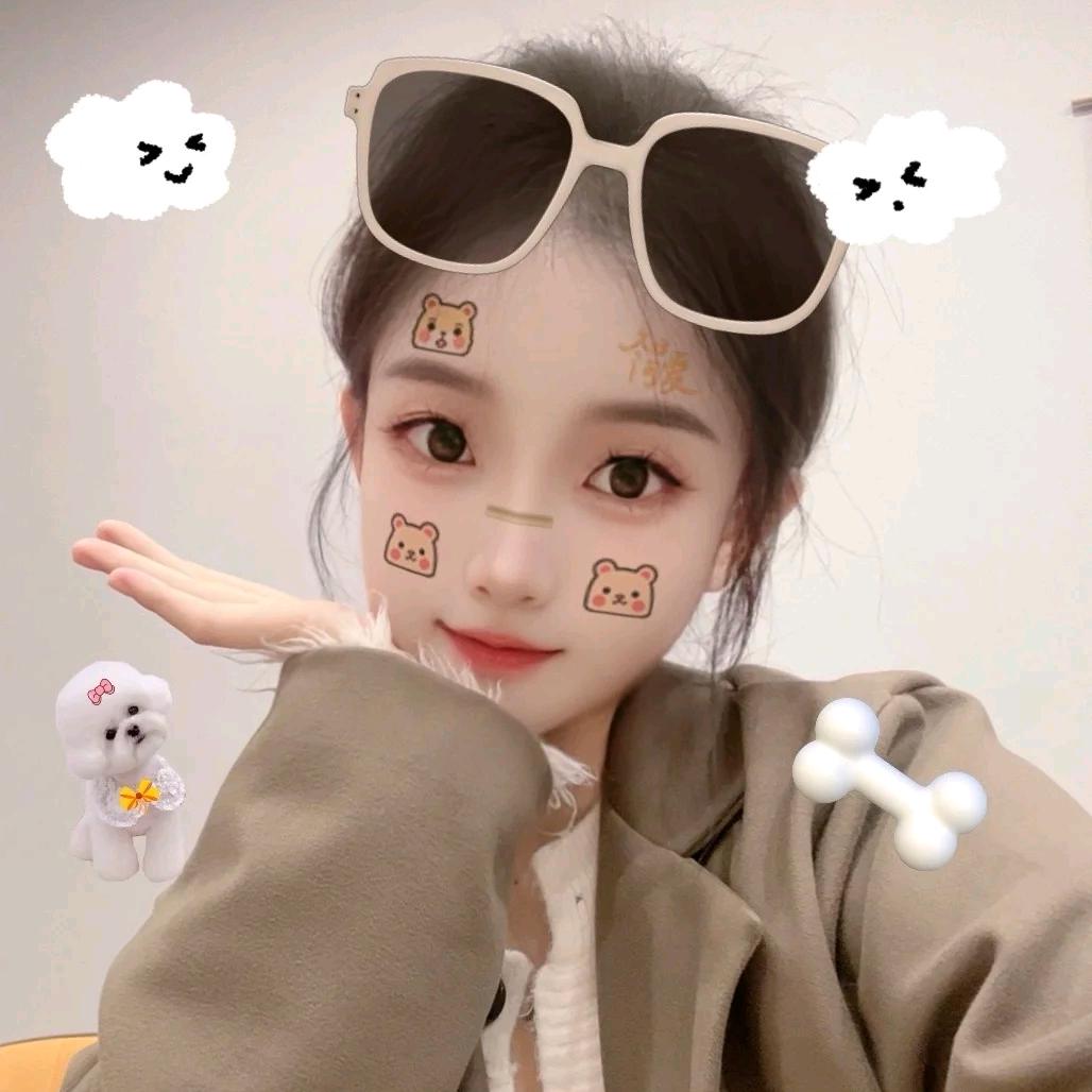 双矇
