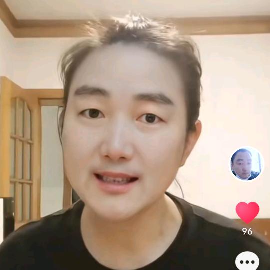 ༀ逍༂遥༒浪࿐子