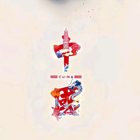 东.𝓙𝒙🕊️