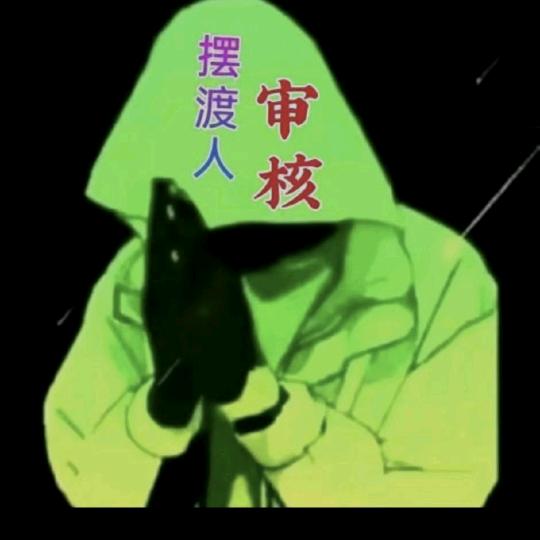 ꧁༺西域风情༻꧂