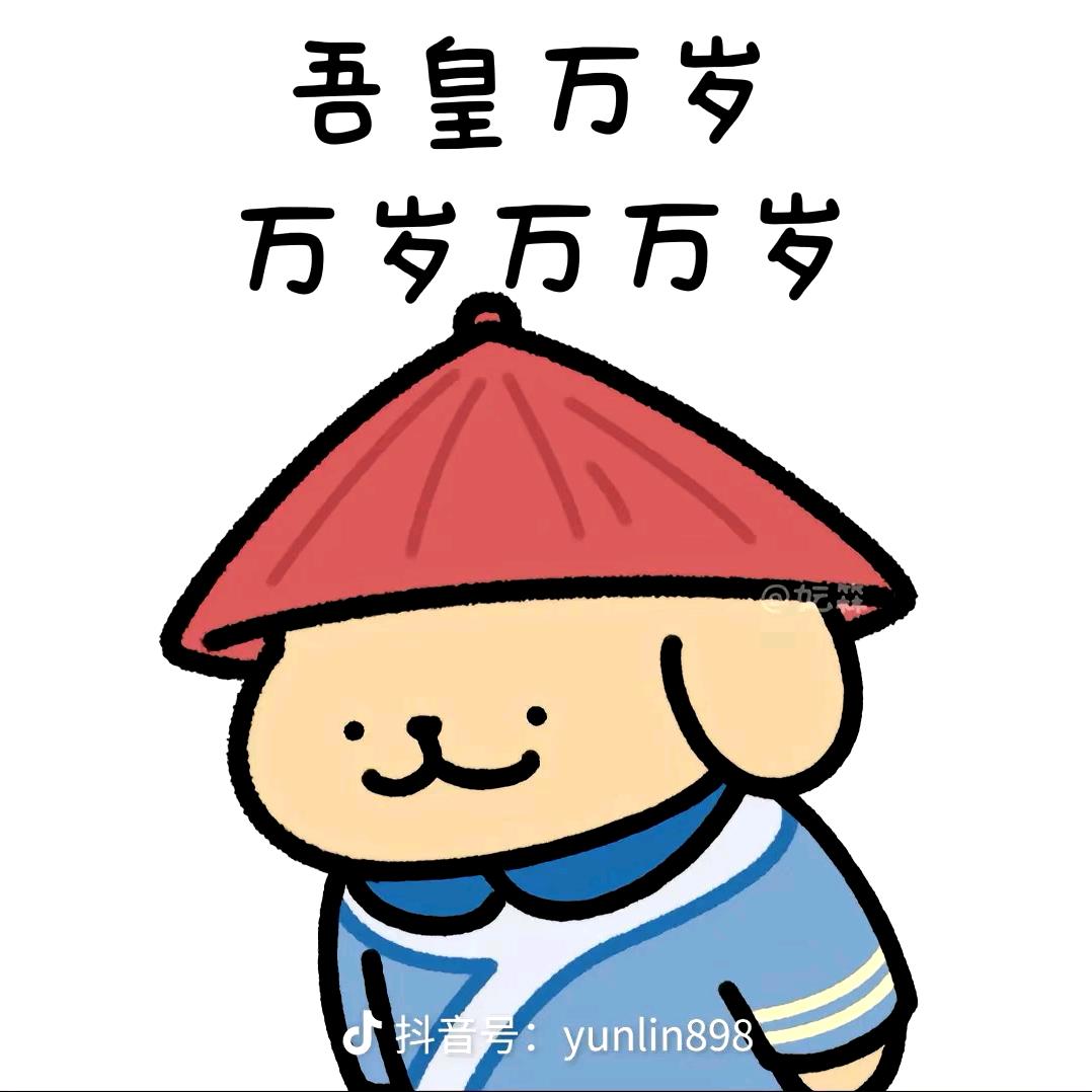 🌈今天不是鲁滨逊🏍