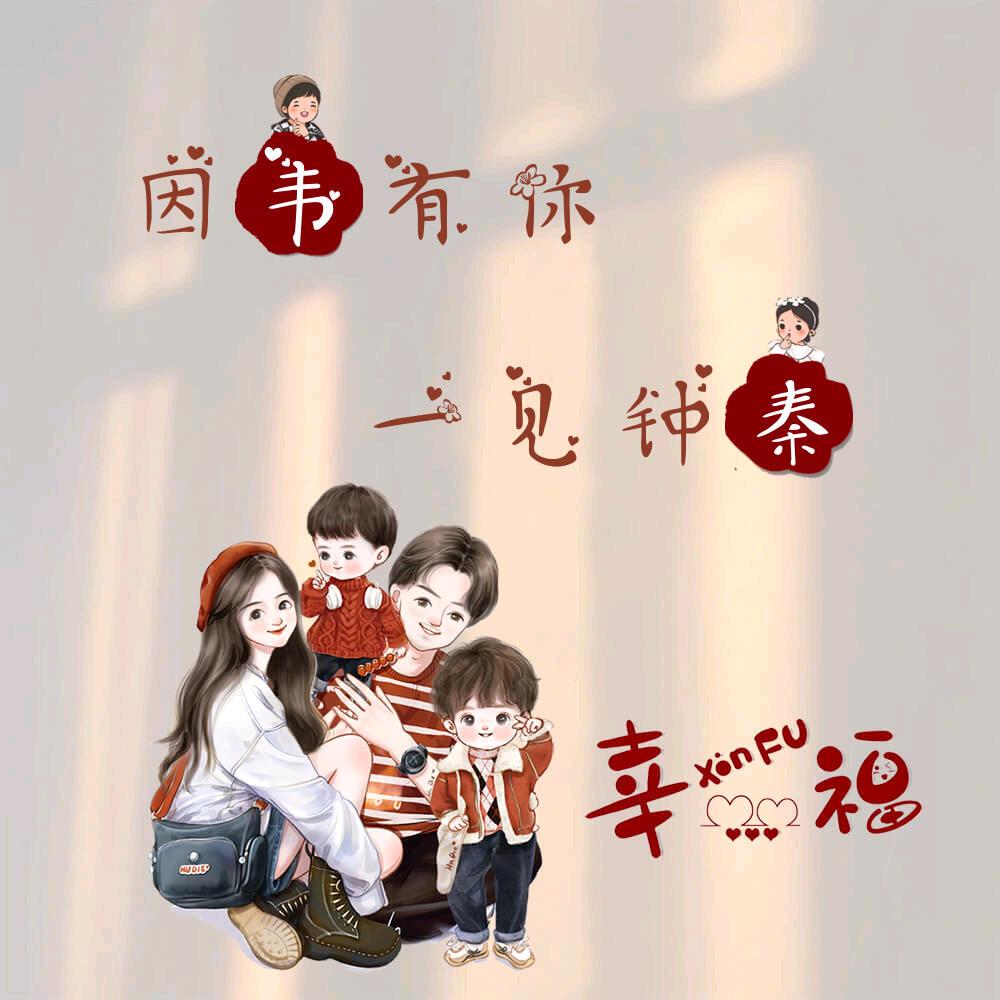 🐶⁰¹.₂₀秦꧔ꦿ້໌࿐