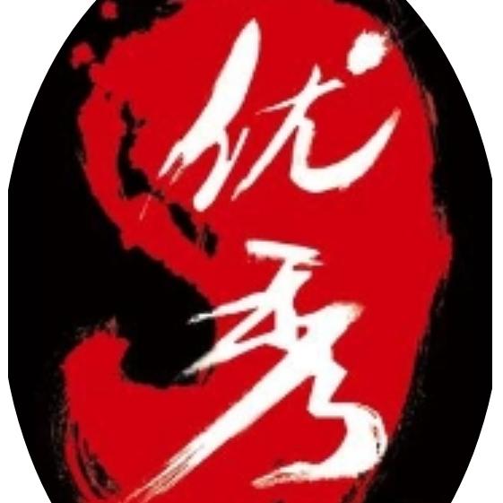 H  U  I(会)