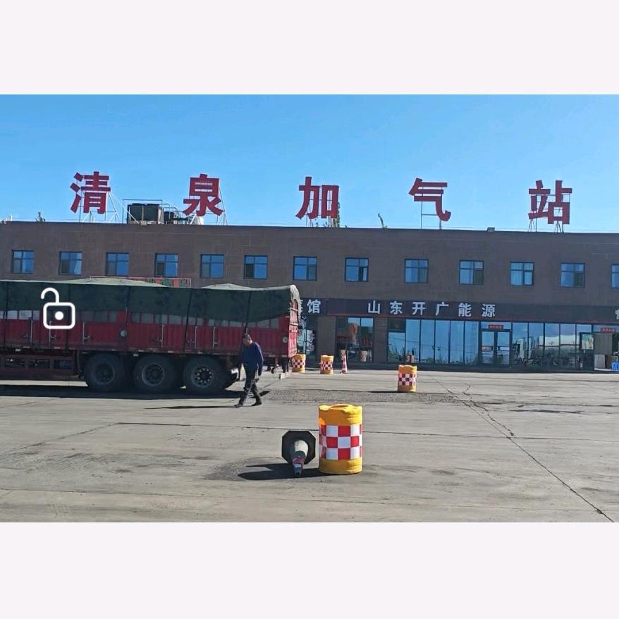 王国峰头像