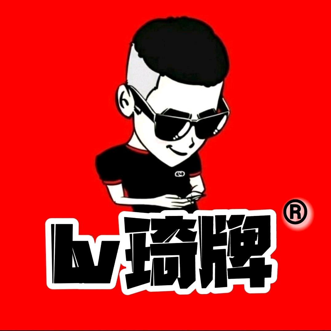 🅻🅠吕琦  ོ（洪湖）