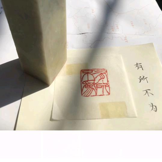 物流小哥