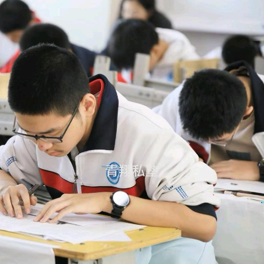 博研社｜云上自习室