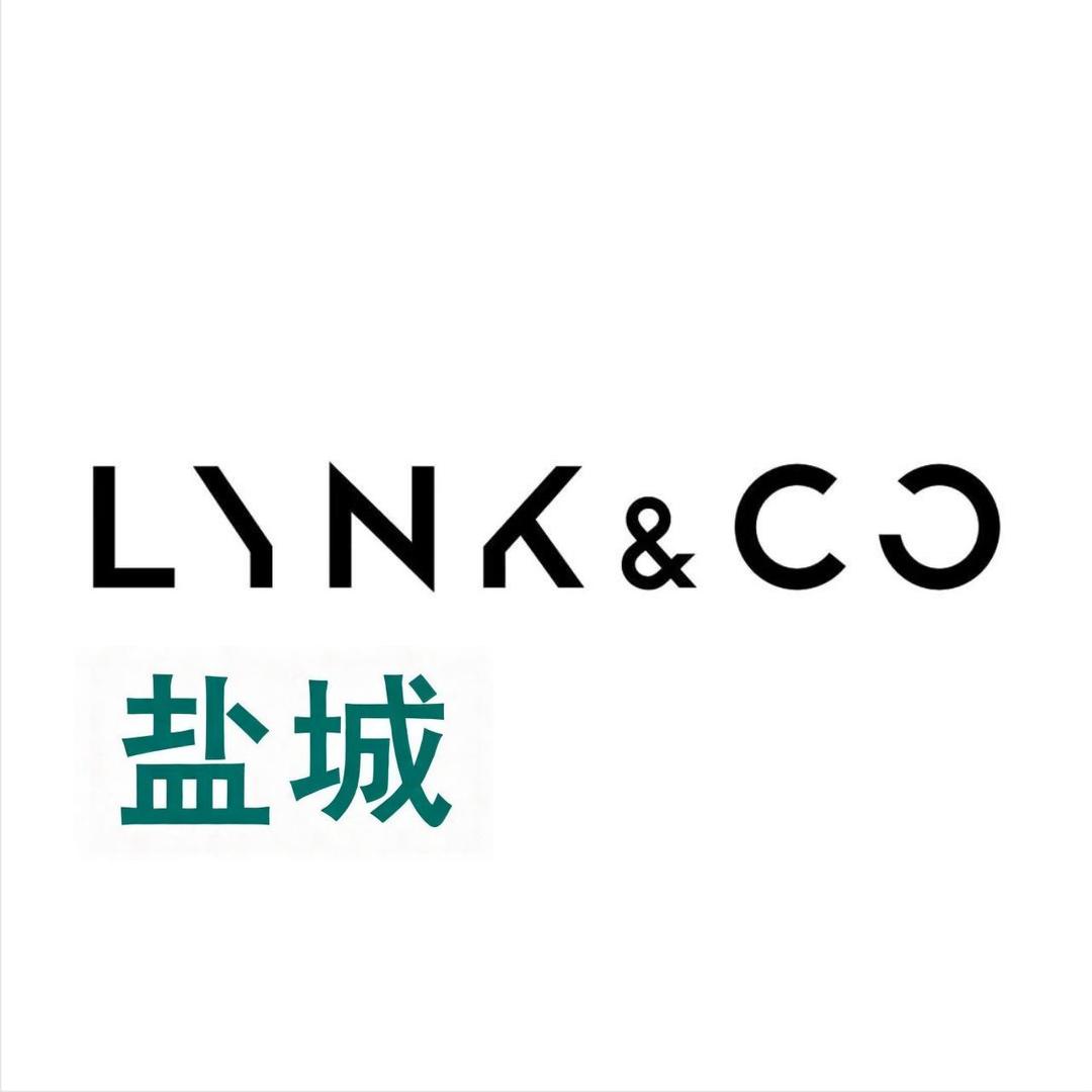 盐城领克万达体验中心