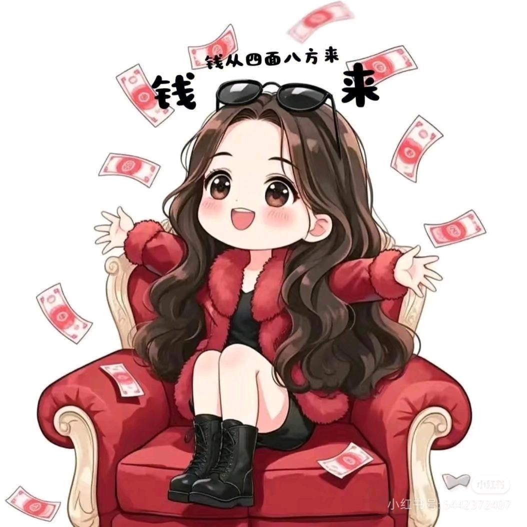 农村洋妮儿