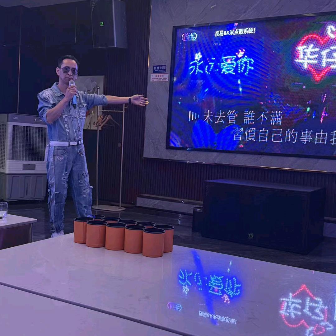 小马