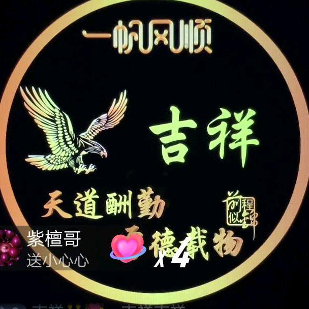 为👫你🌹停🍊留🍑