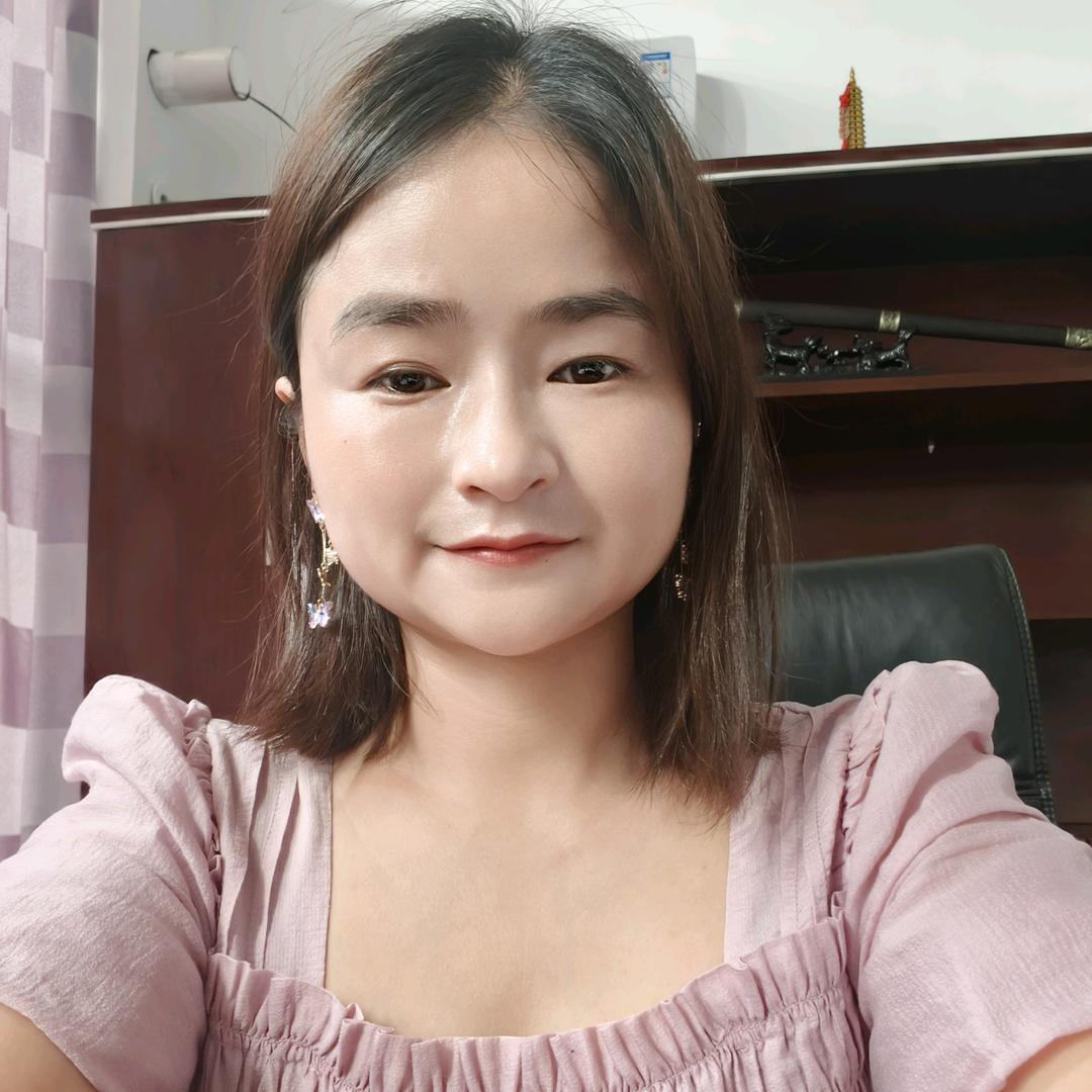 神仙妹妹
