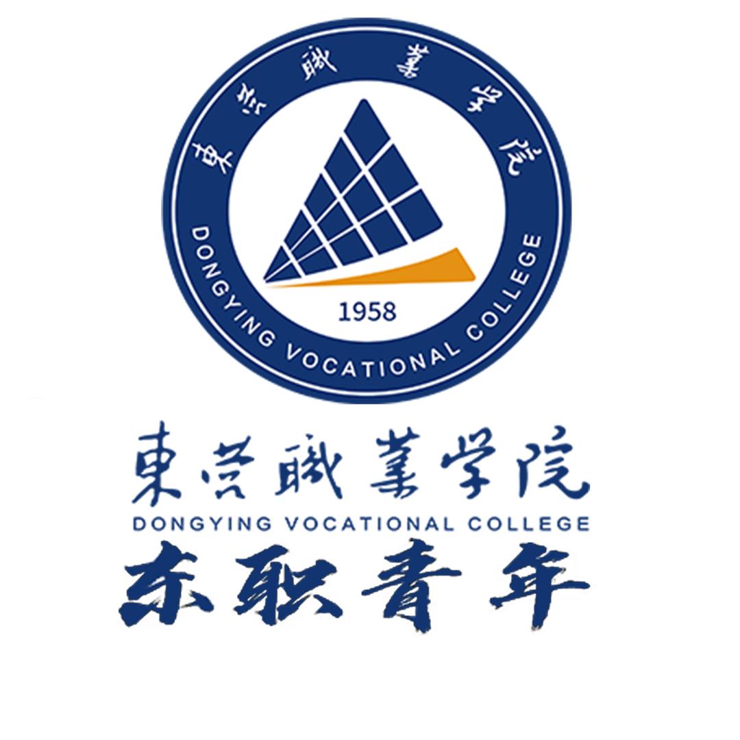 东职青年