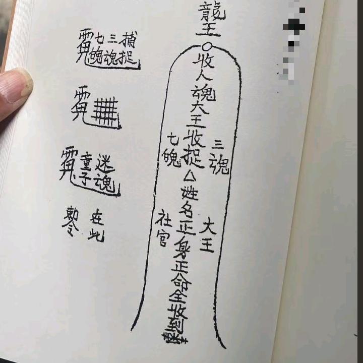 @广西夜游神&*^O^*