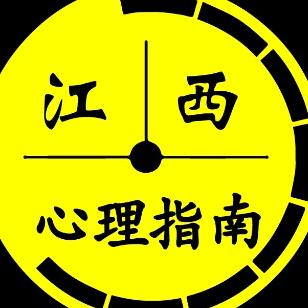 江西青少年指南（灯心营）