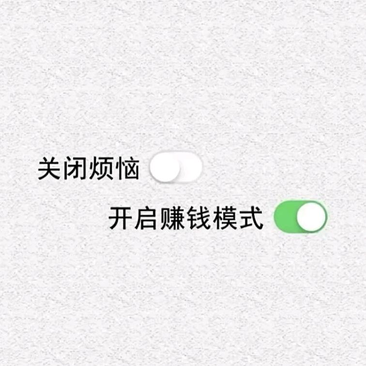 tomorrowyou