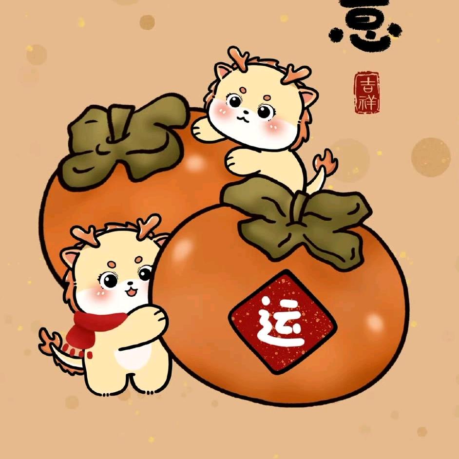 平常心💤