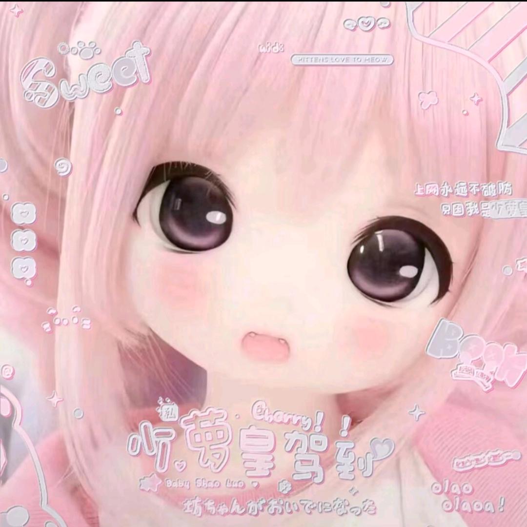 小怂蔡蔡